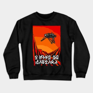 Mars Rover I Want To Believe Crewneck Sweatshirt